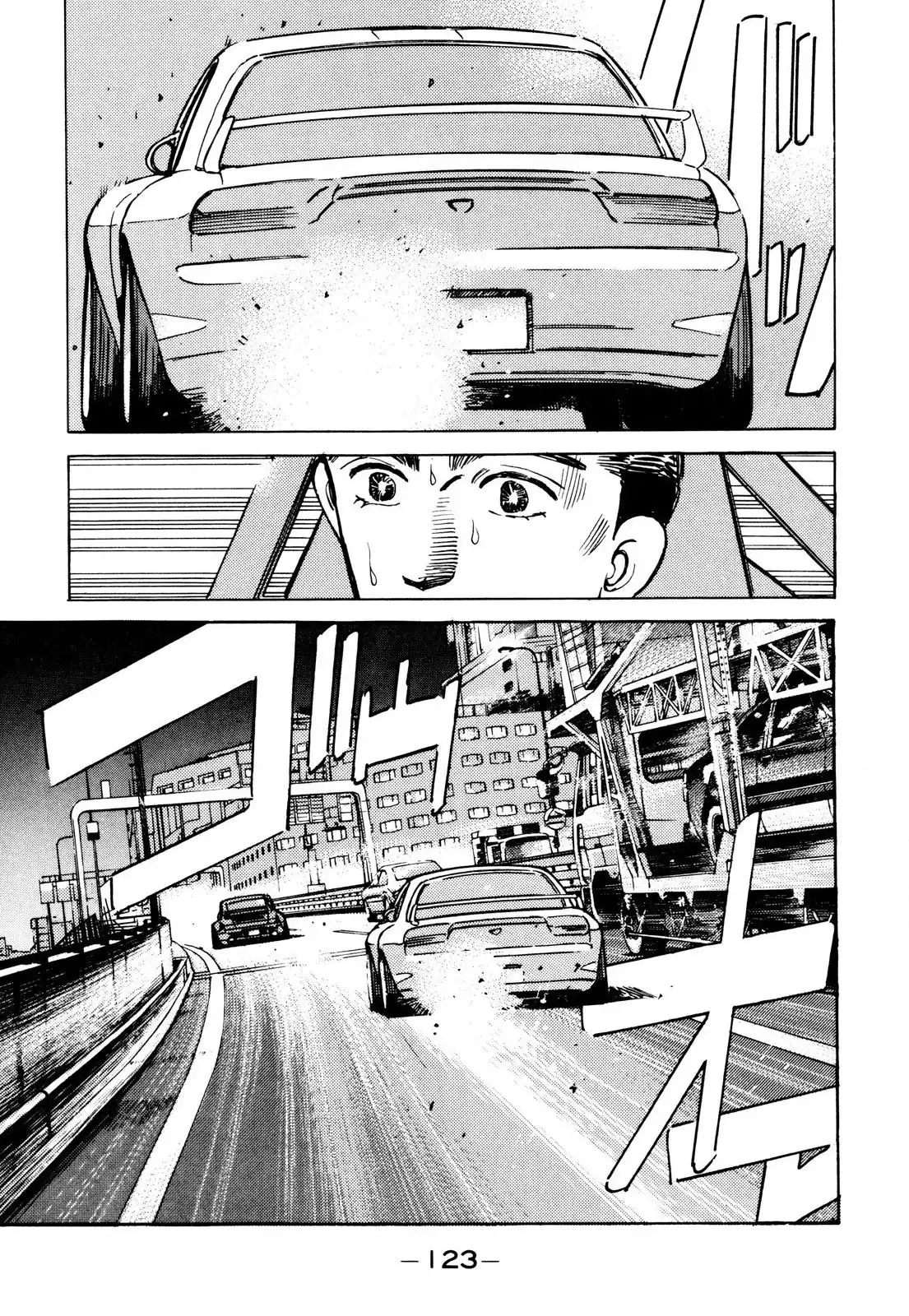 Wangan Midnight Chapter 87 7